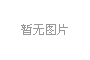 新媒体营销